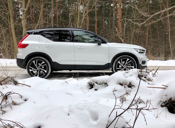 Volvo XC40 T5 Recharge – mniej benzyny, więcej prądu