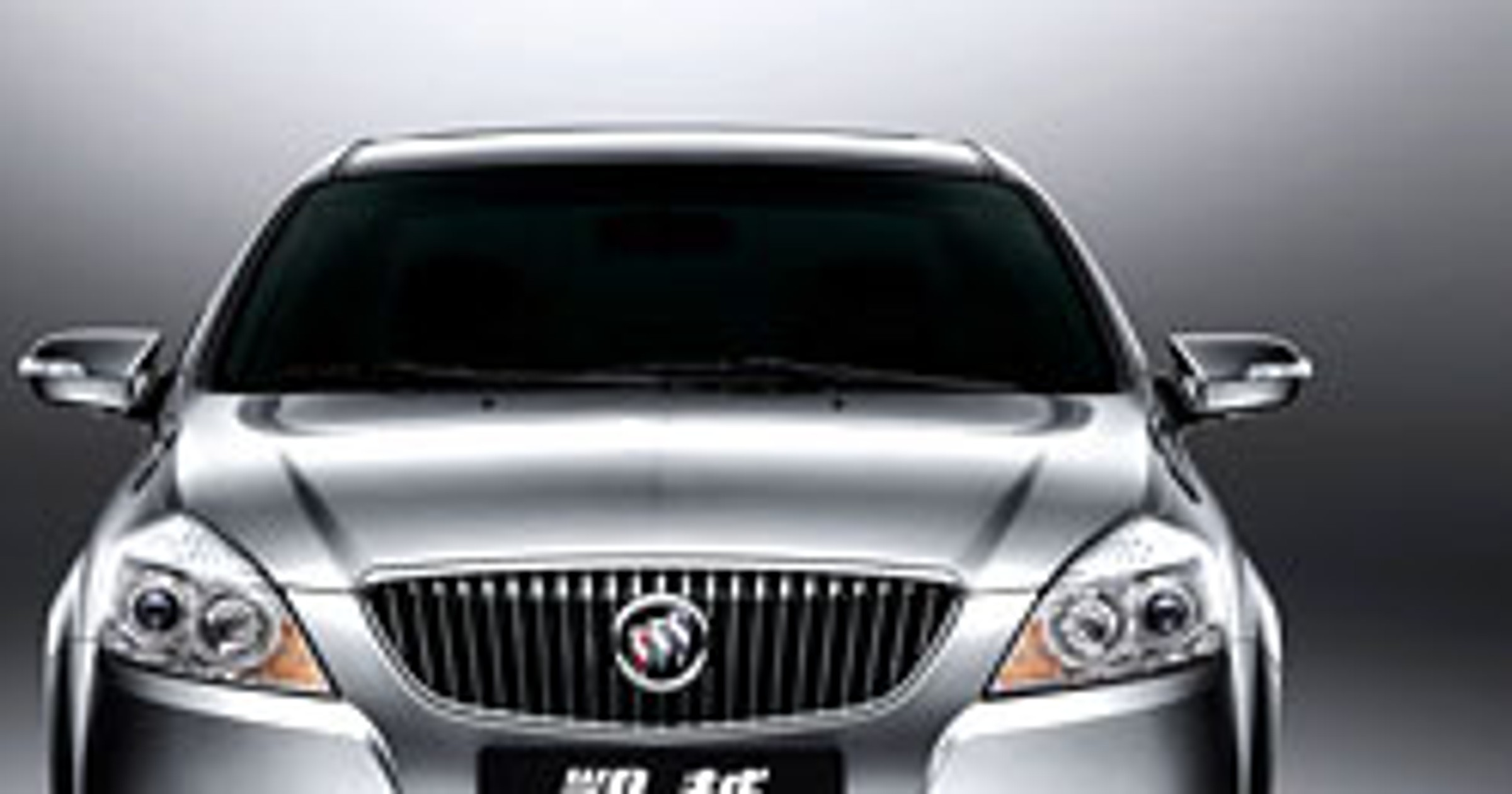 Buick sprzedał w Chinach już 2 mln aut