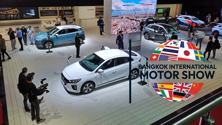 Salon samochodowy - zdjęcie ilustracyjne