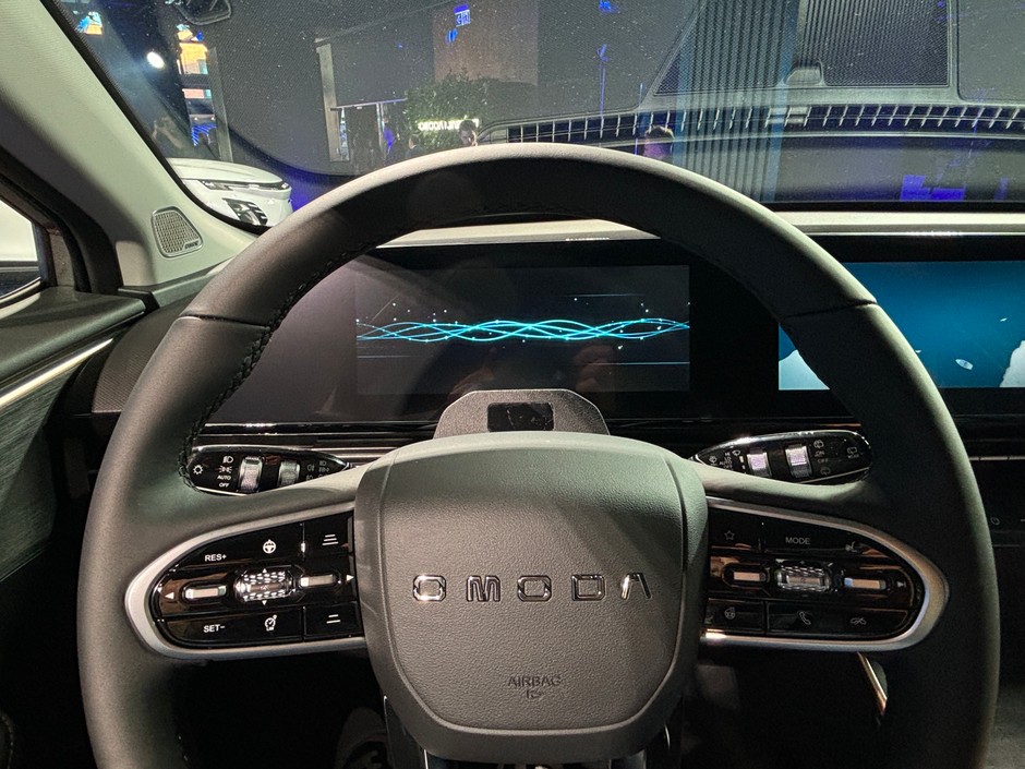 Omoda 5