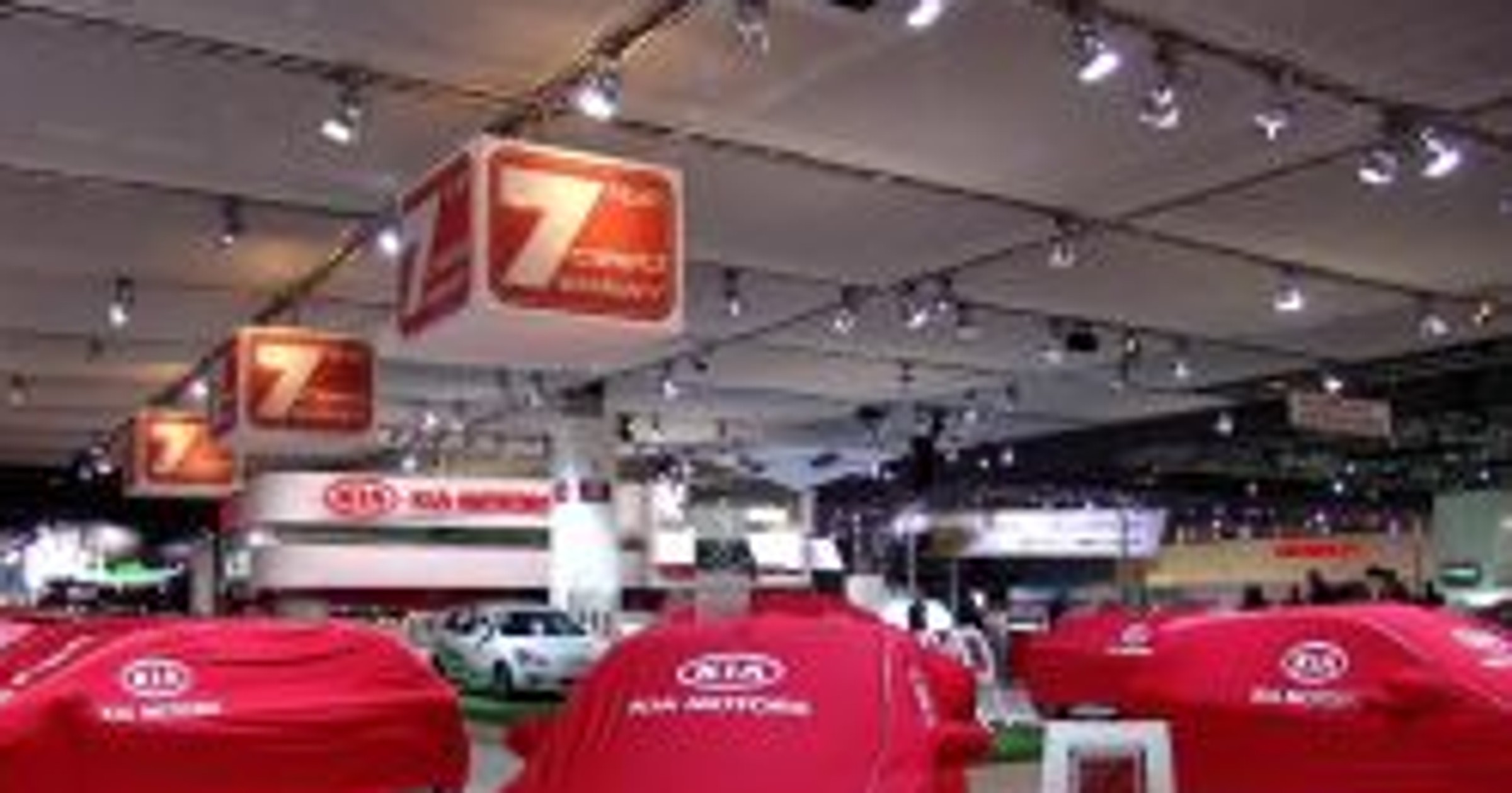 AMI/AMITEC 2009: zaproszenie do Lipska