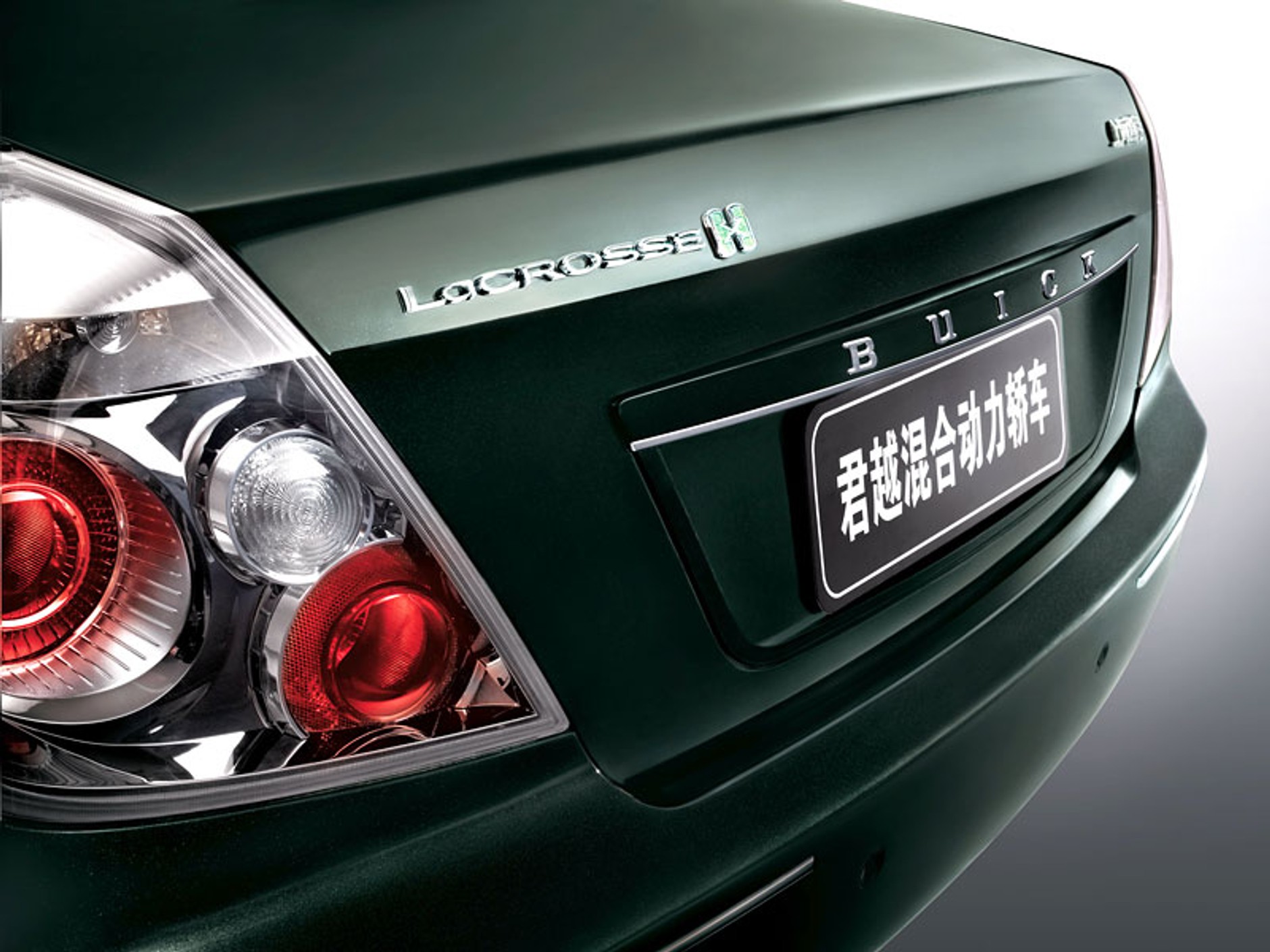 GM: rekordowa sprzedaż 1,5 mln aut w Chinach