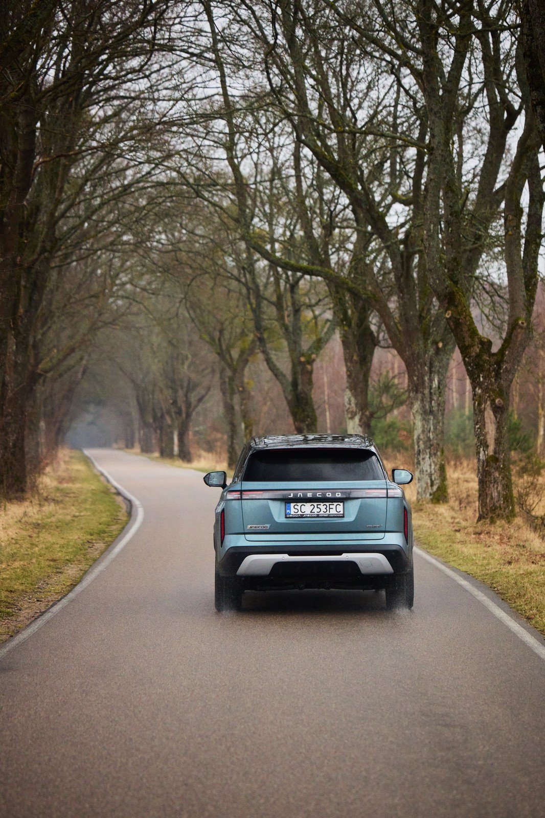 Jaecoo 7 Super Hybrid