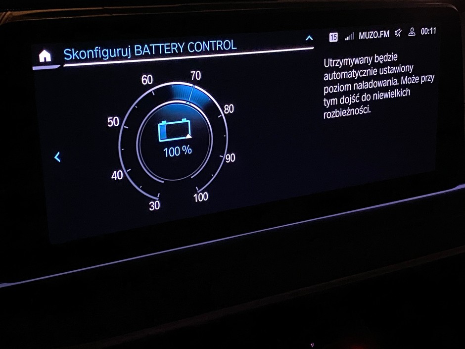 BMW 545e xDrive (2021, G30 LCI)