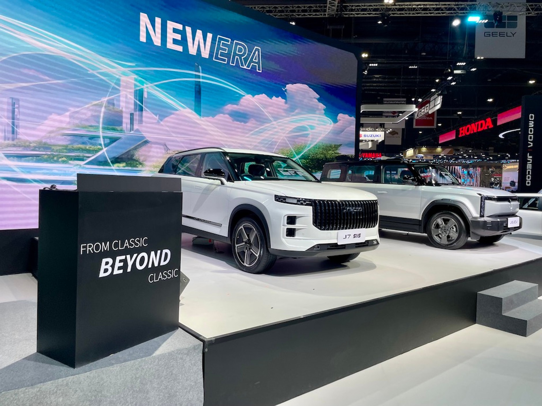 Bangkok Motor Show 2025