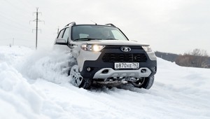 Nowa Łada Niva niemal w cenie Dacii Duster. Nowość z Rosji już w Polsce