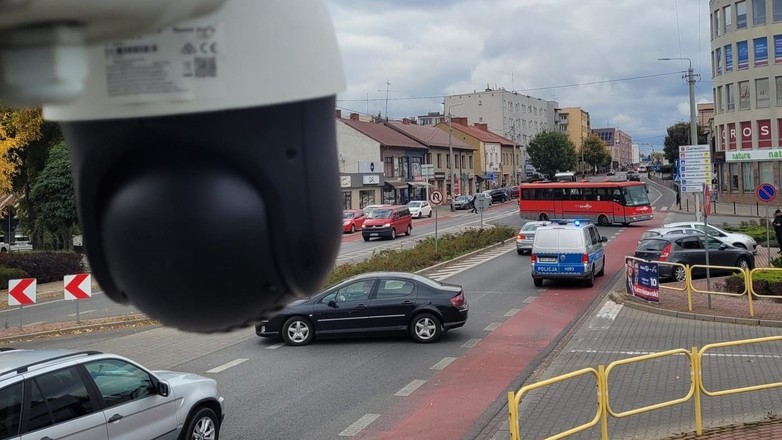 Policyjny system ICam