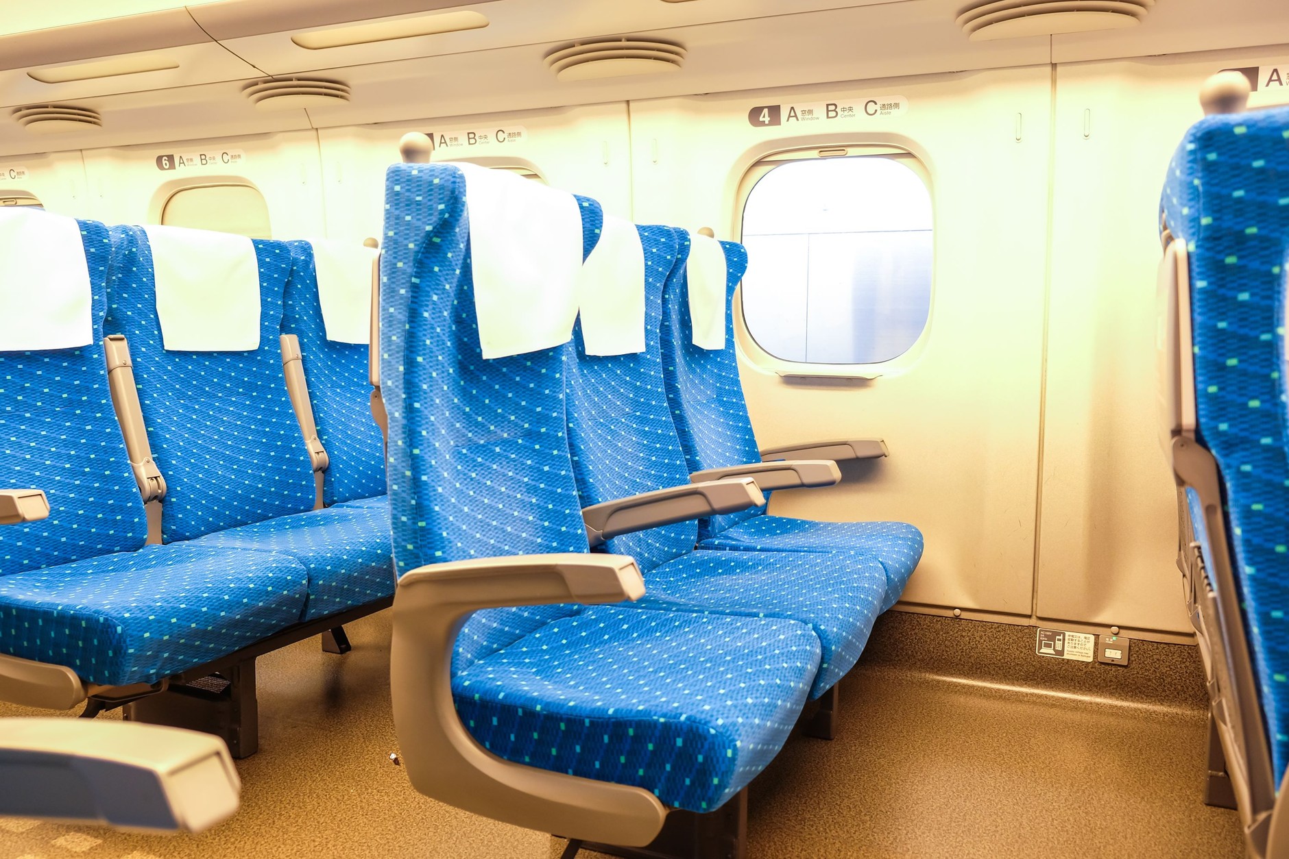 Shinkansen, superszybki japoński pociąg