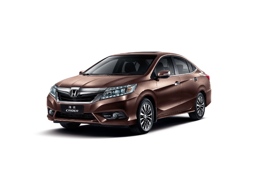 Honda Crider