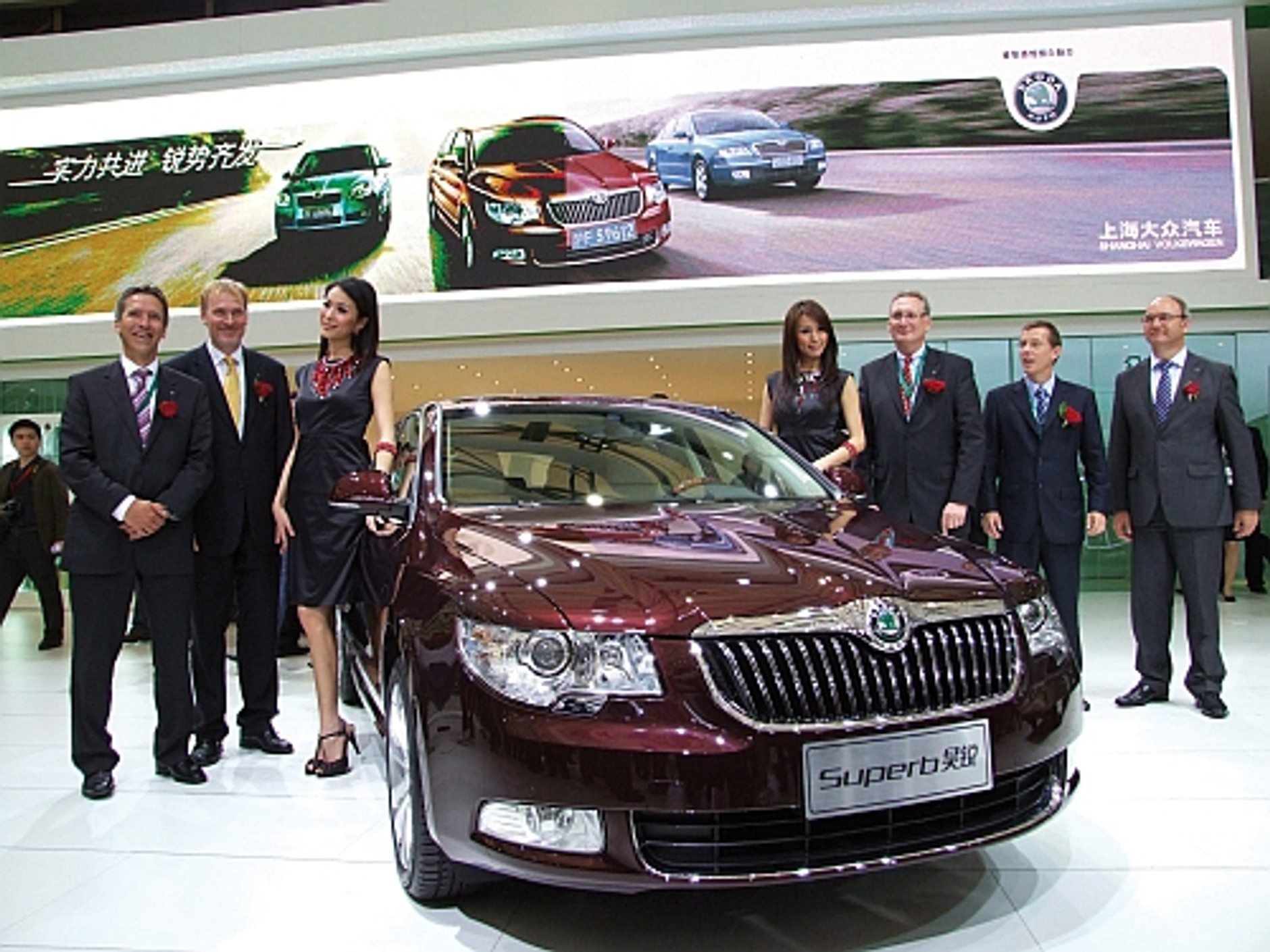 Skoda Superb Hao Rui: Reprezentacyjna limuzyna dla Chin