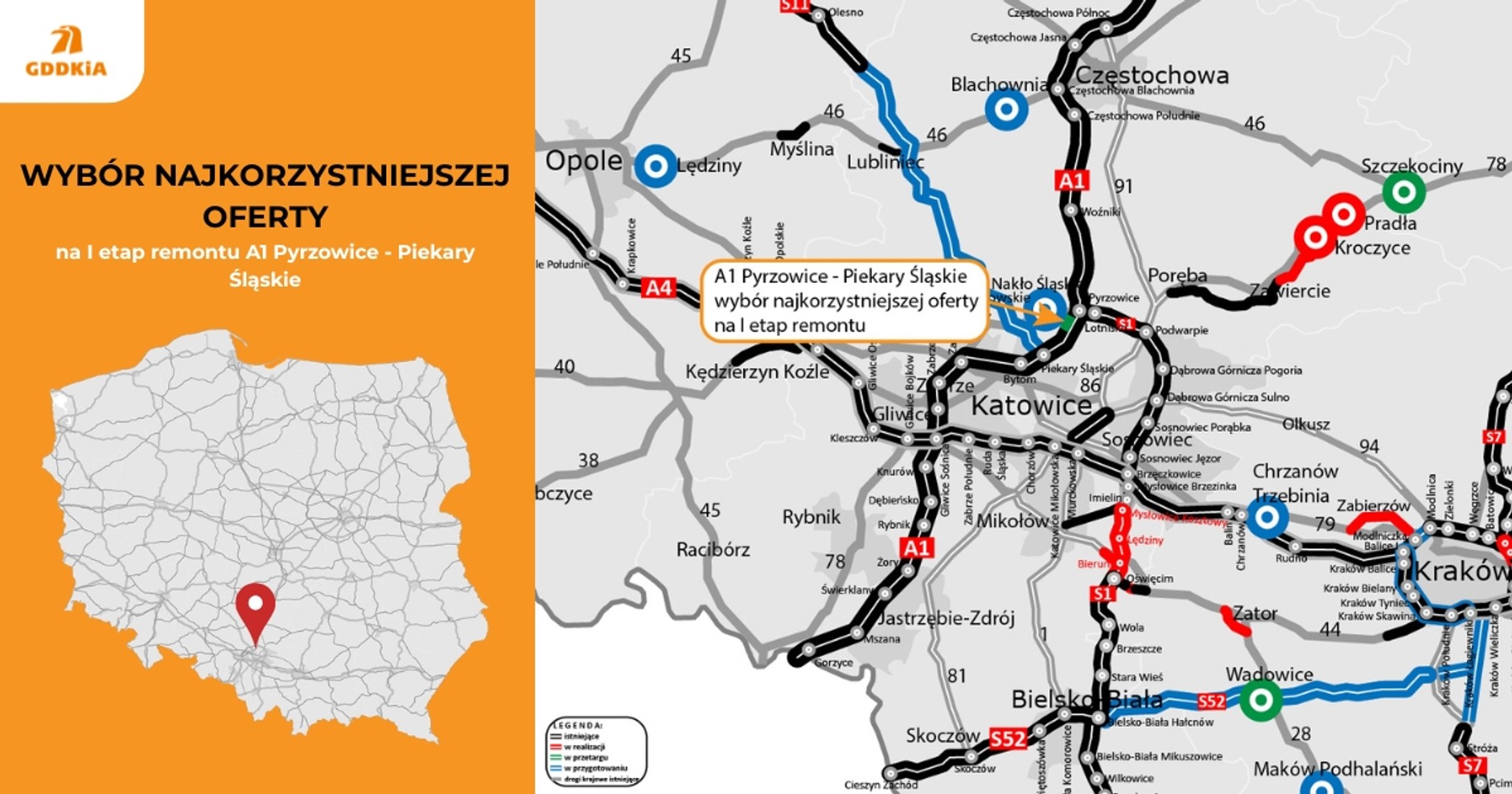 Krok bliżej do remontu pierwszego odcinka A1 z Pyrzowic do Piekar Śląskich