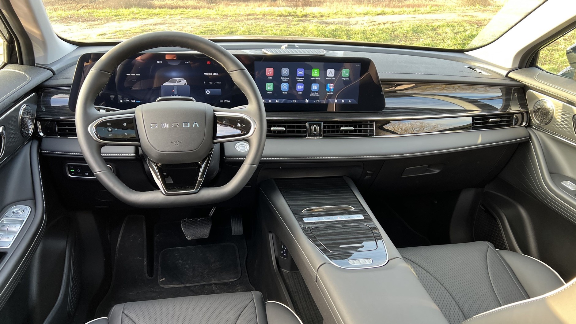 Omoda 5 Hybrid