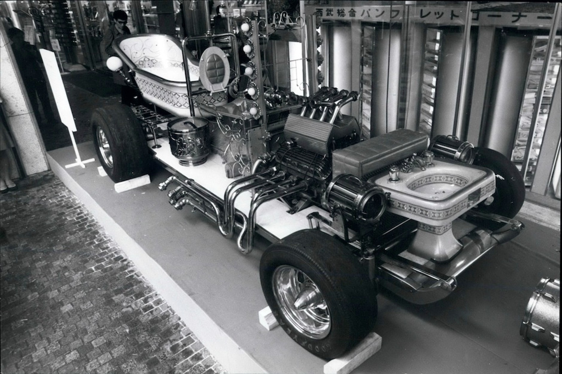 Najdziwniejsze samochody świata