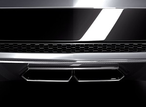 Paryż 2008: Lamborghini – lekka wersja Murciélago ...a może 4-drzwiowe coupe?