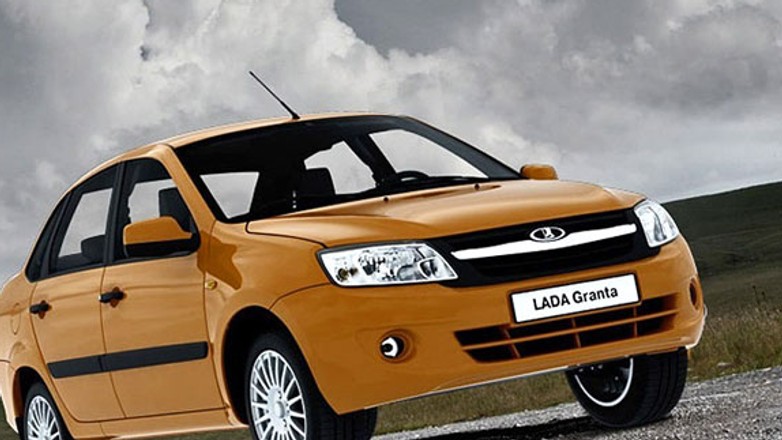Łada Granta