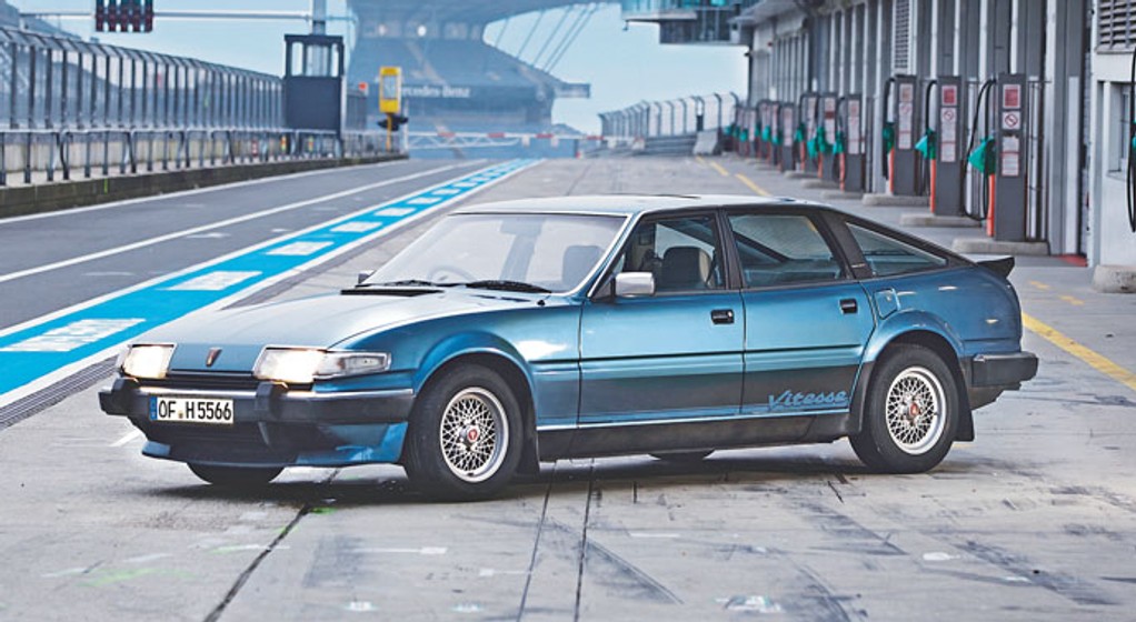 Rover Vitesse (SD1) - Angielski buldog