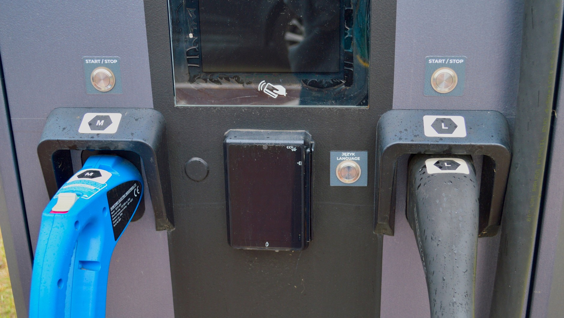 Stacja ładowania samochodów elektrycznych
