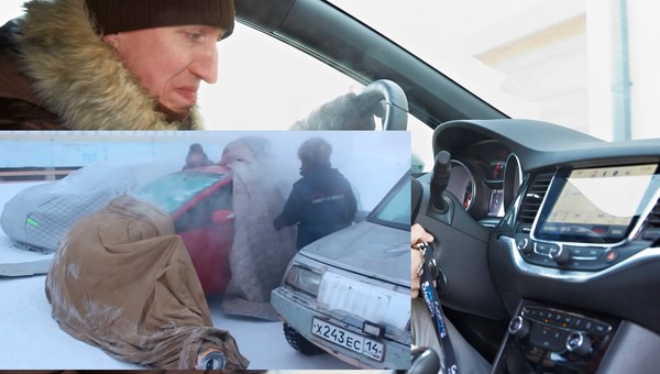 Jak odpalić auto przy minus 58 stopniach? W Jakucji mają sposób 