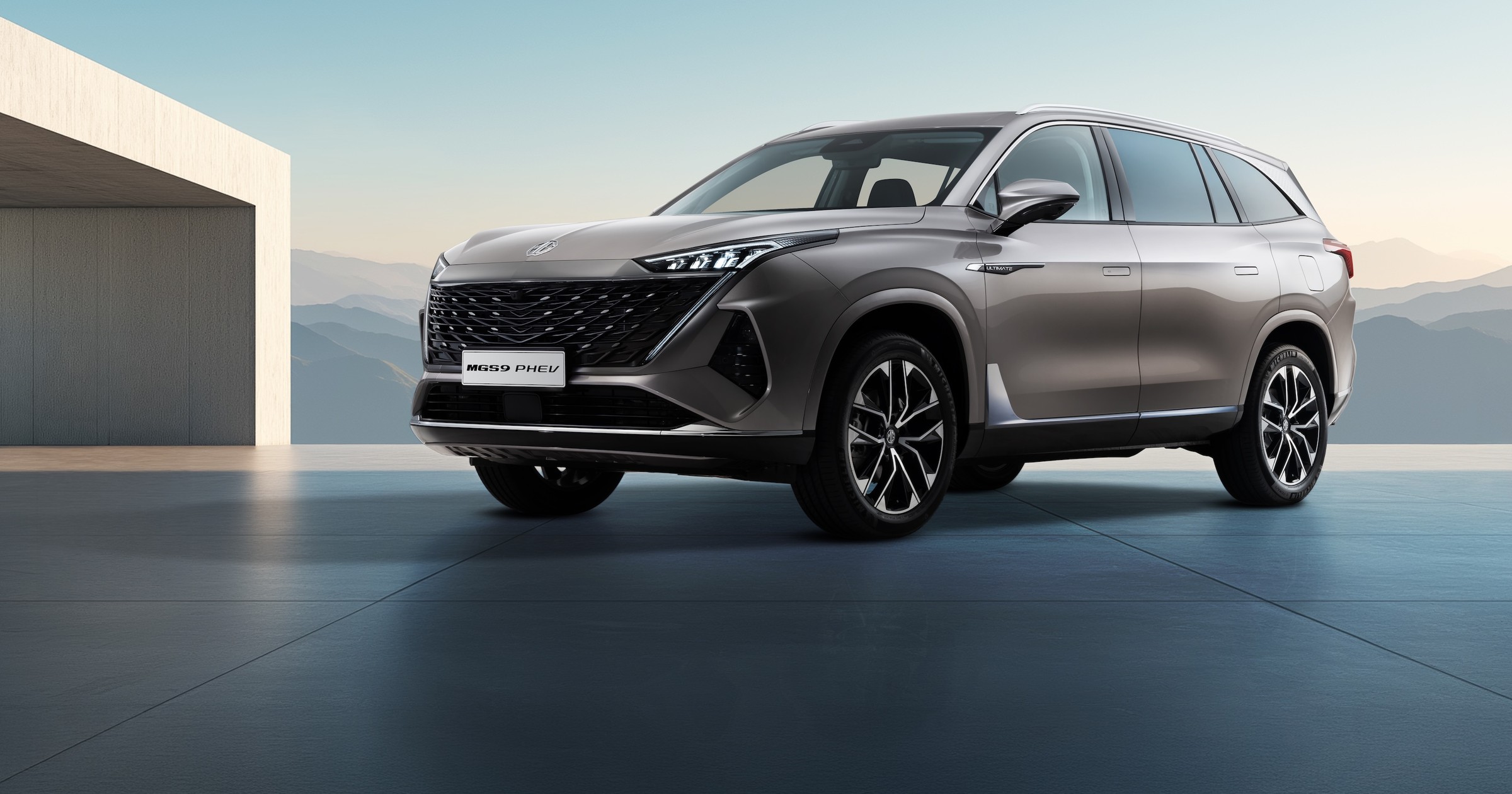 MGS9 Plug-In Hybrid