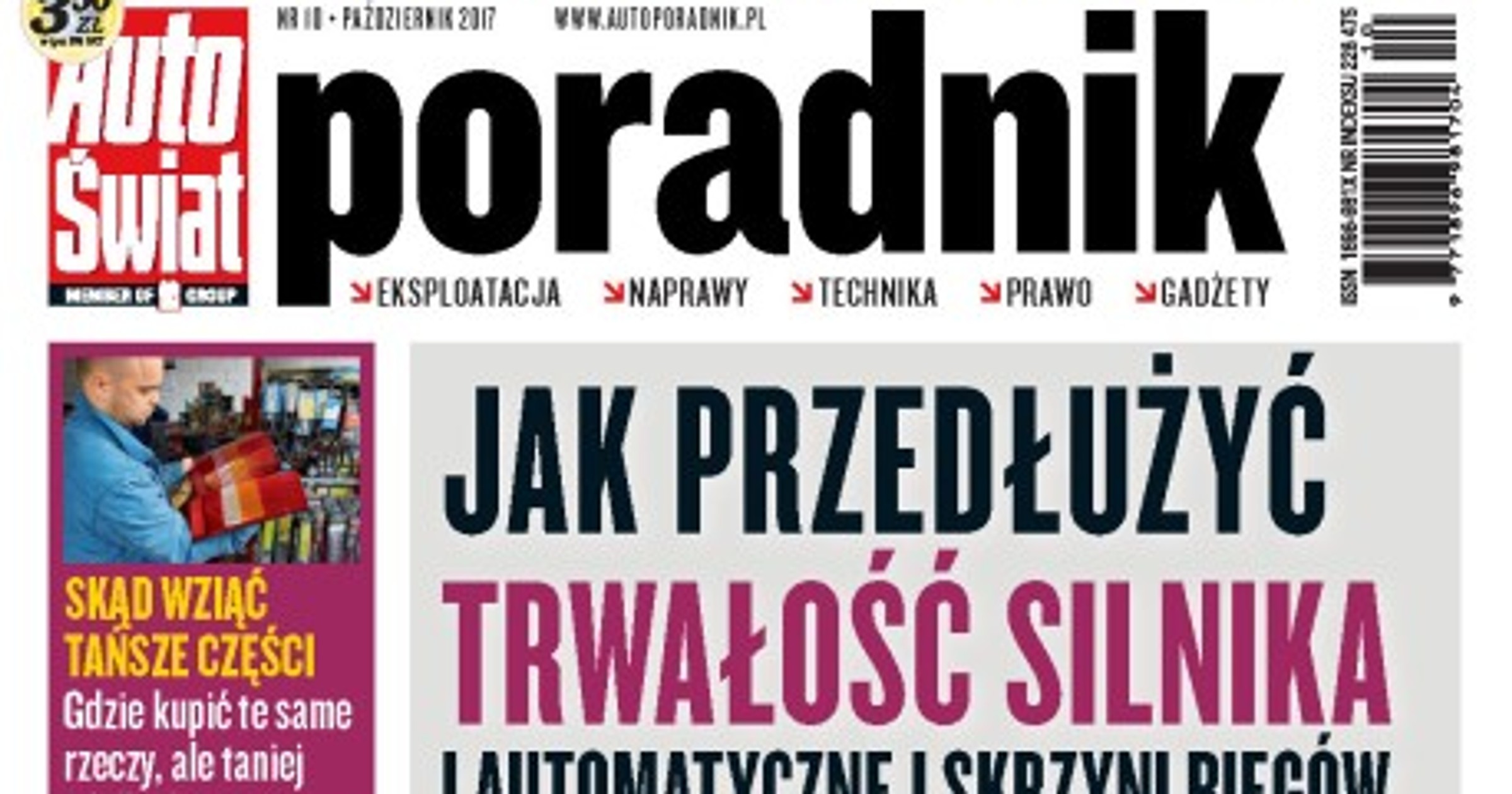 Auto Świat Poradnik 10/2017