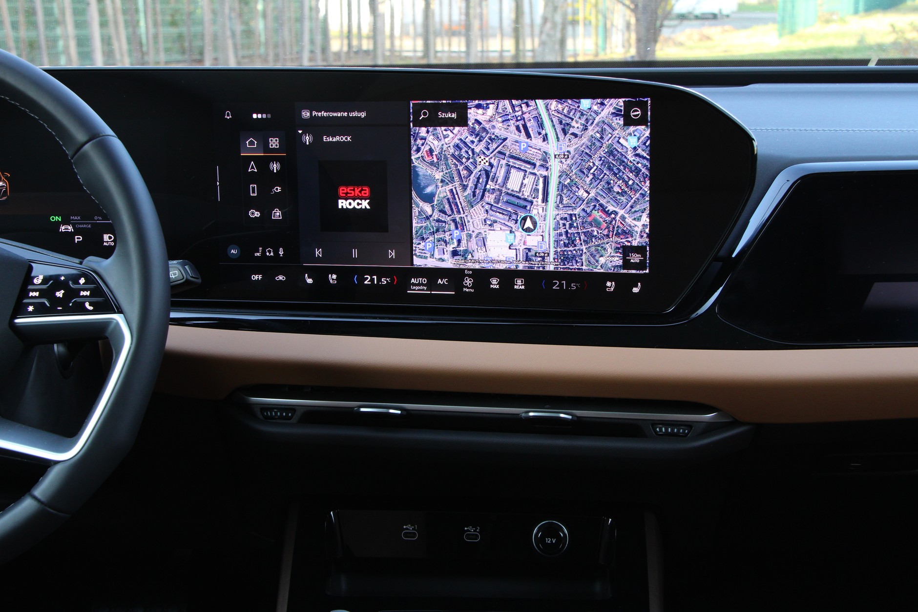 Audi A5 Avant e-hybrid