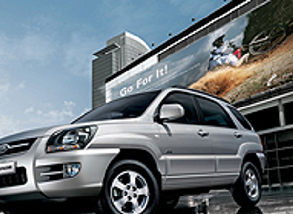 Kia Sportage - Siedmioletnia gwarancja