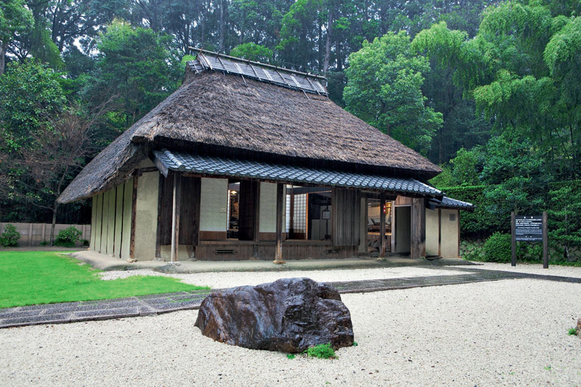 Sakichi Toyoda - Zaczęło się od maszyn
tkackich