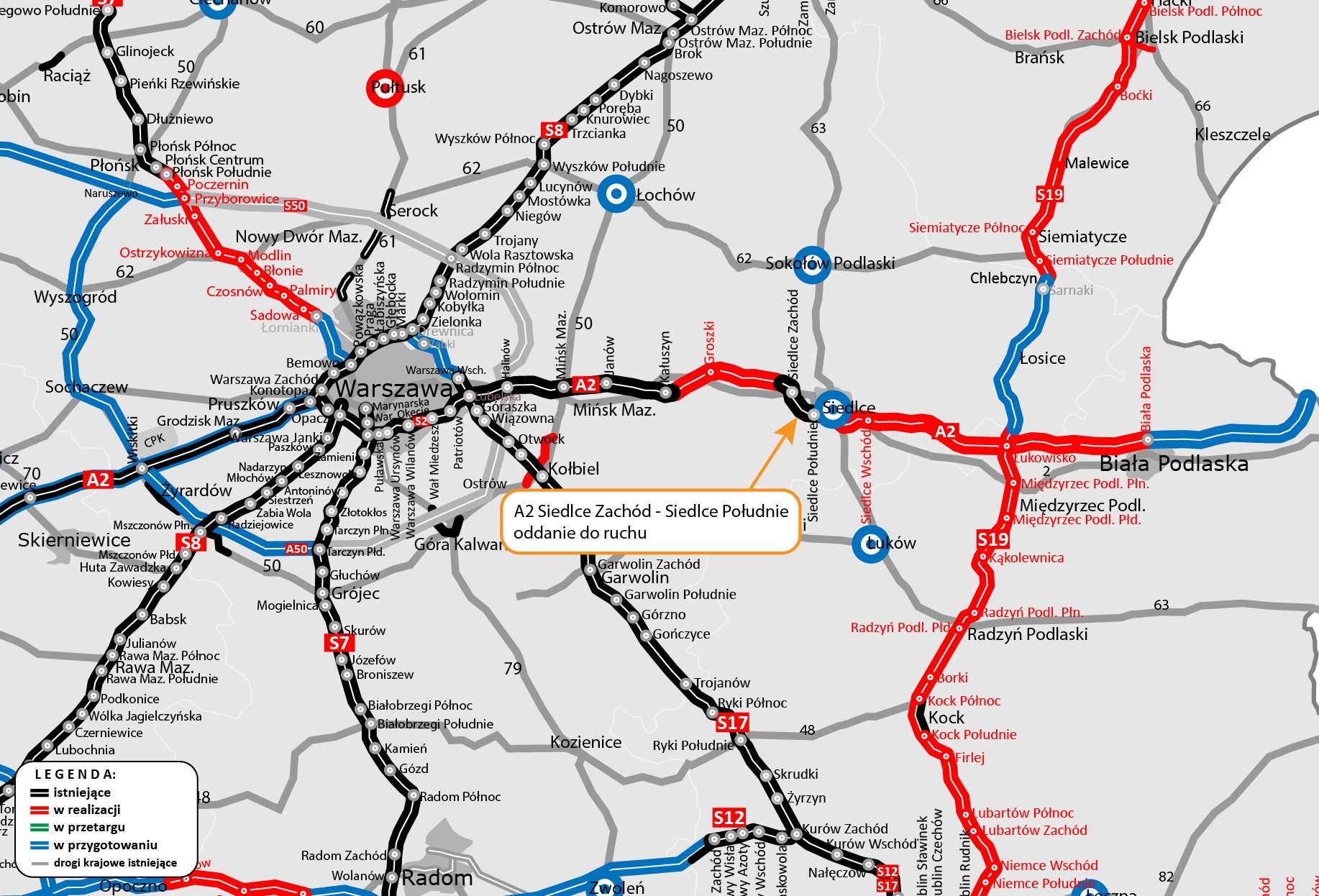 Autostrada A2 Siedlce Zachód — Siedlce Południe