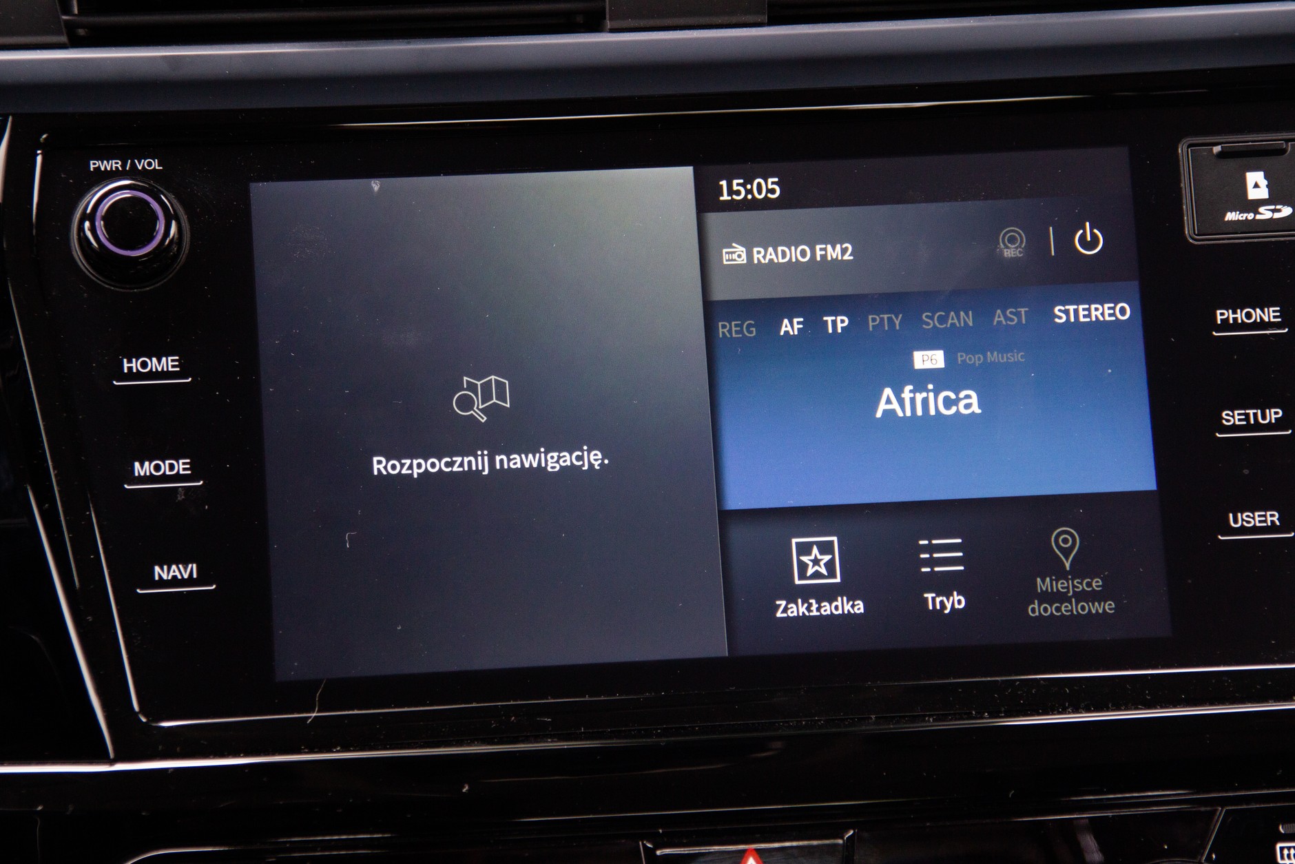 SsangYong Korando e-Motion