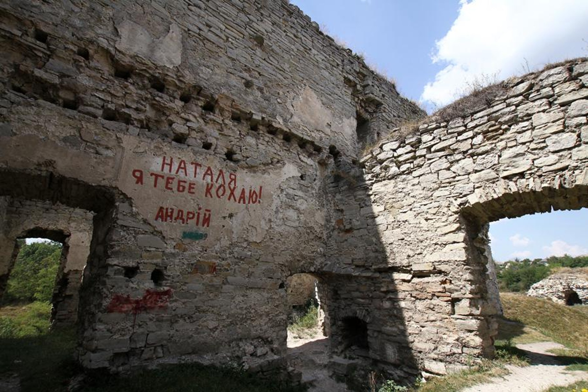 Ekspedycja wróciła z Ukrainy