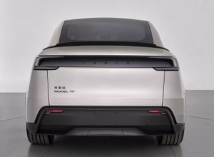 Tesla zrobiła wersję L swojego SUV-a. Nowy Model Y to nie tylko dodatkowe centymetry