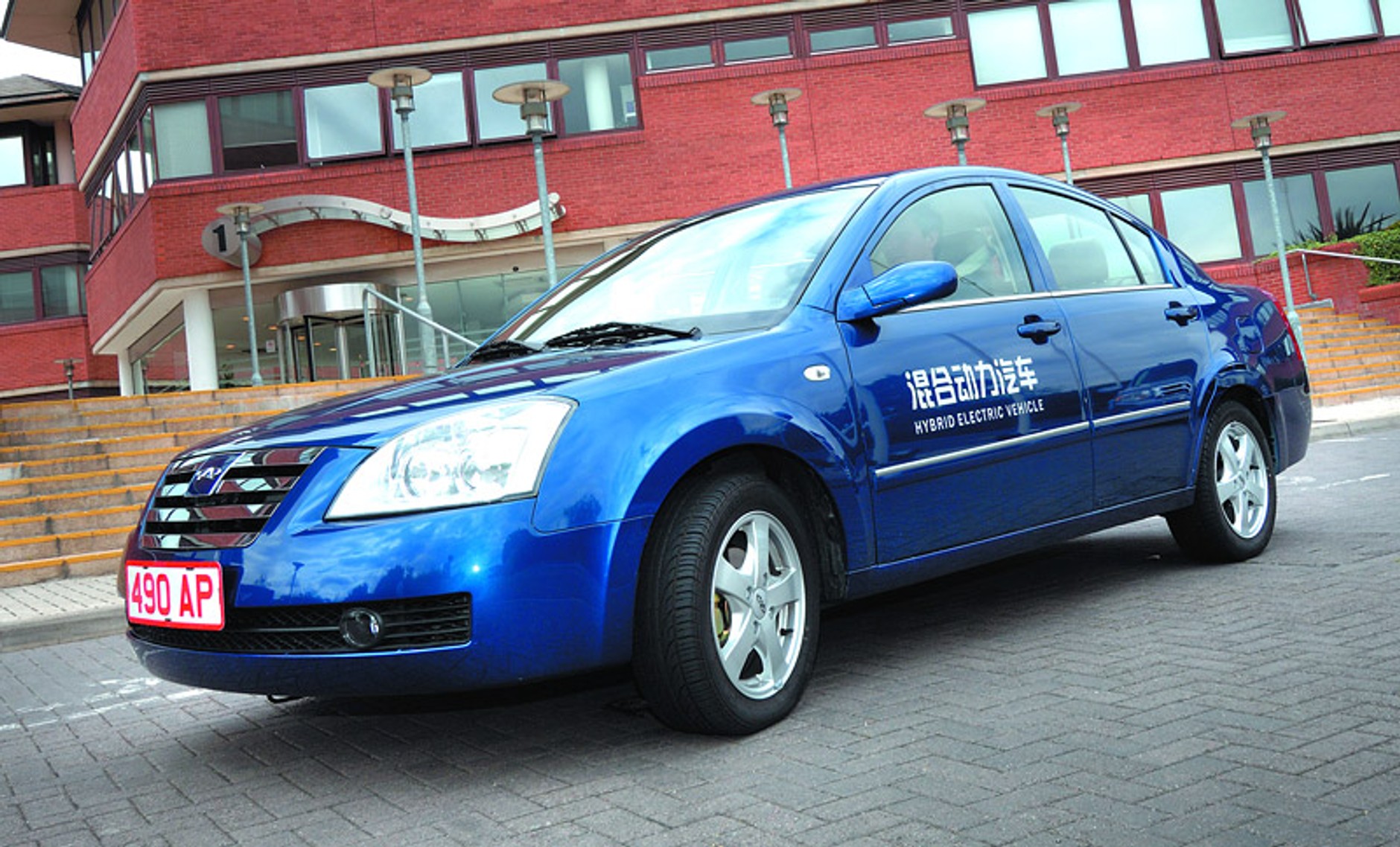 Biuro projektowe Ricardo pomagało przy rozwoju chińskiej floty hybryd