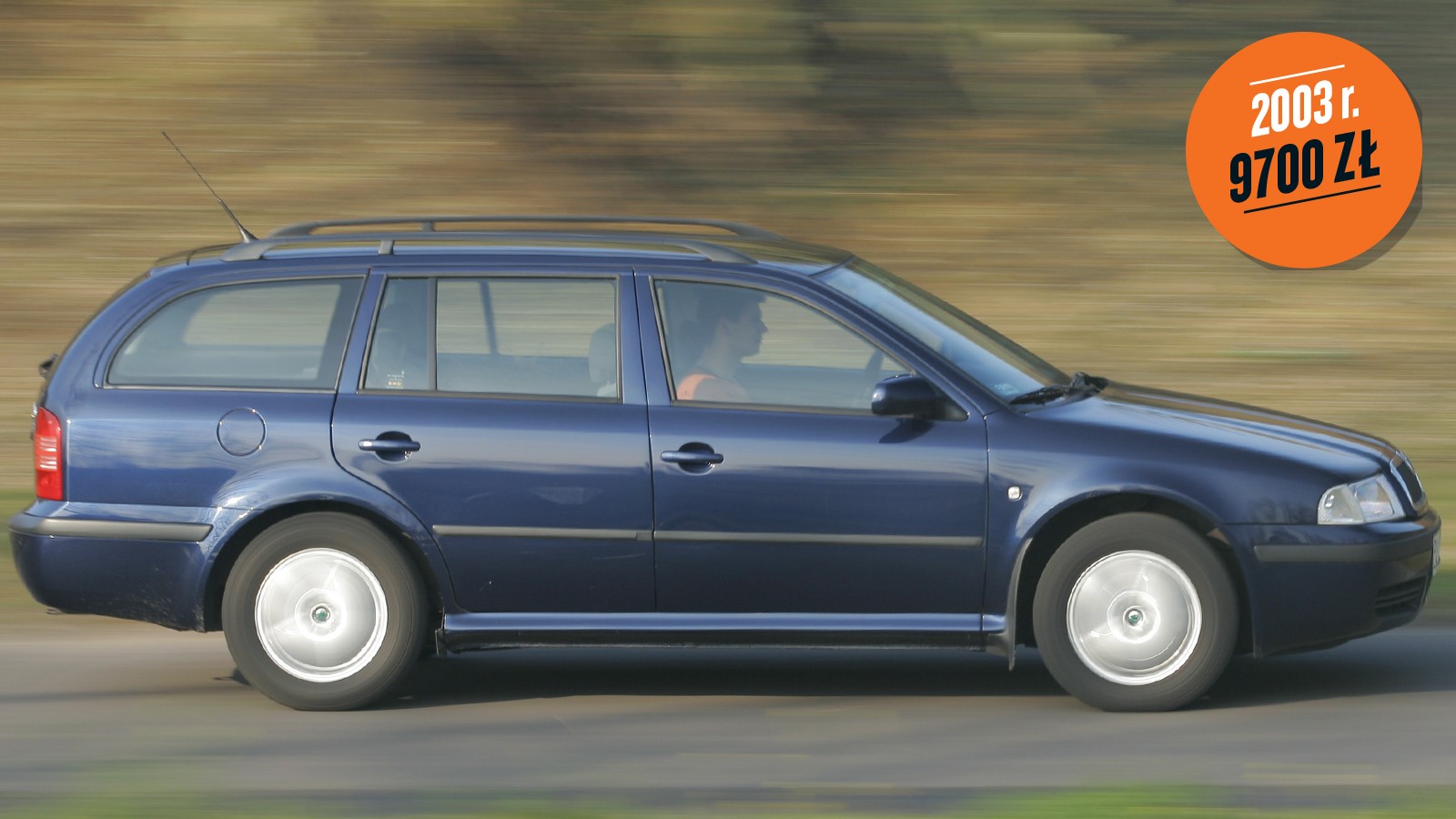 Skoda Octavia I Combi (1996-2010)