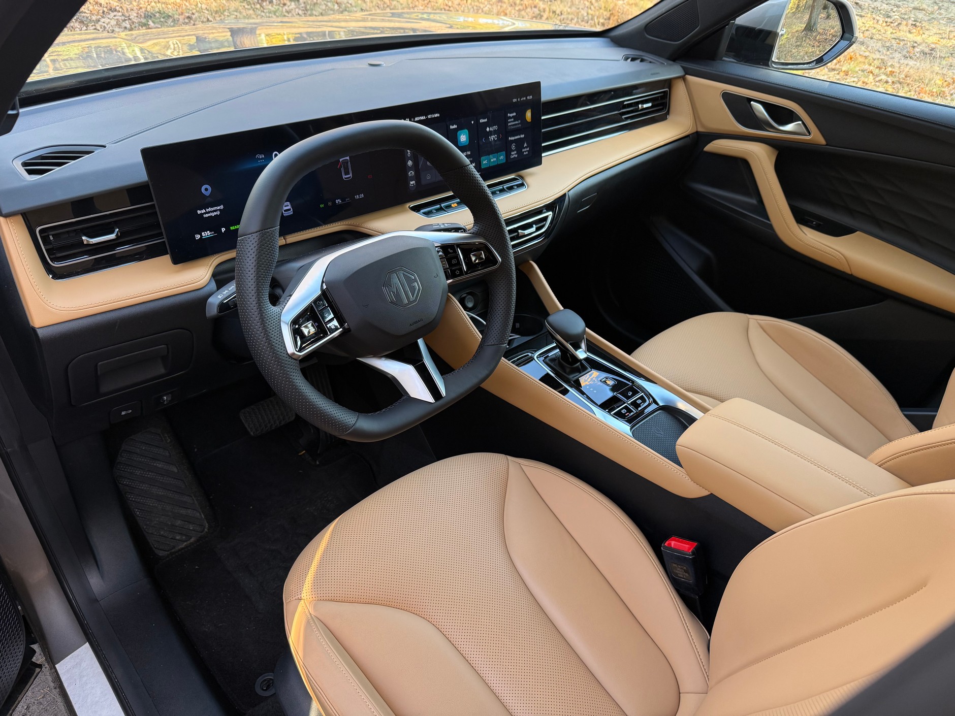 MG HS w wersji Hybrid+