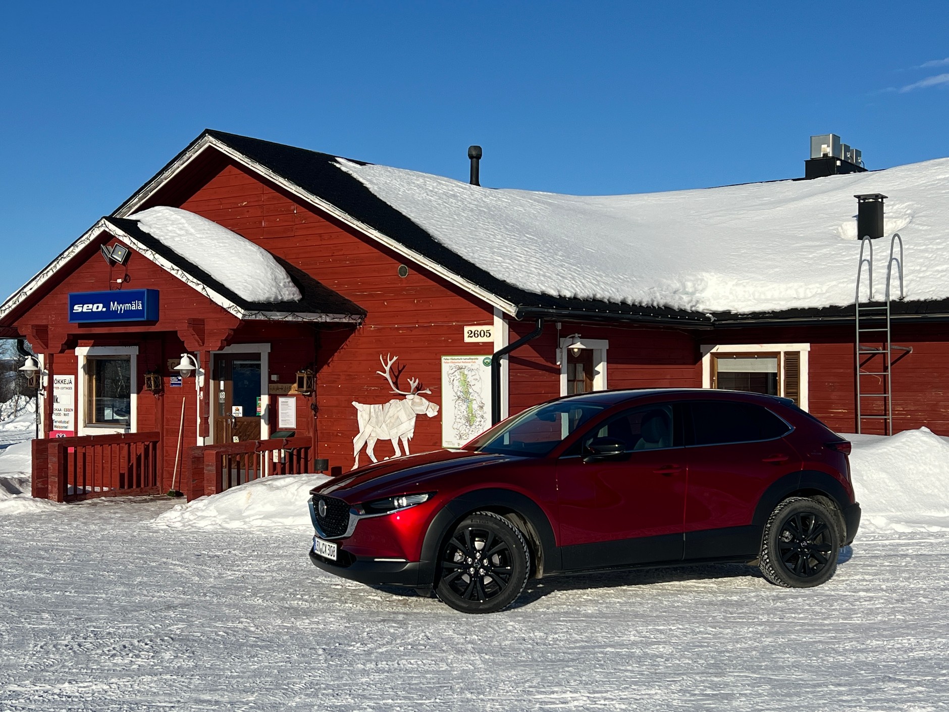 Mazda CX-30 (2025)