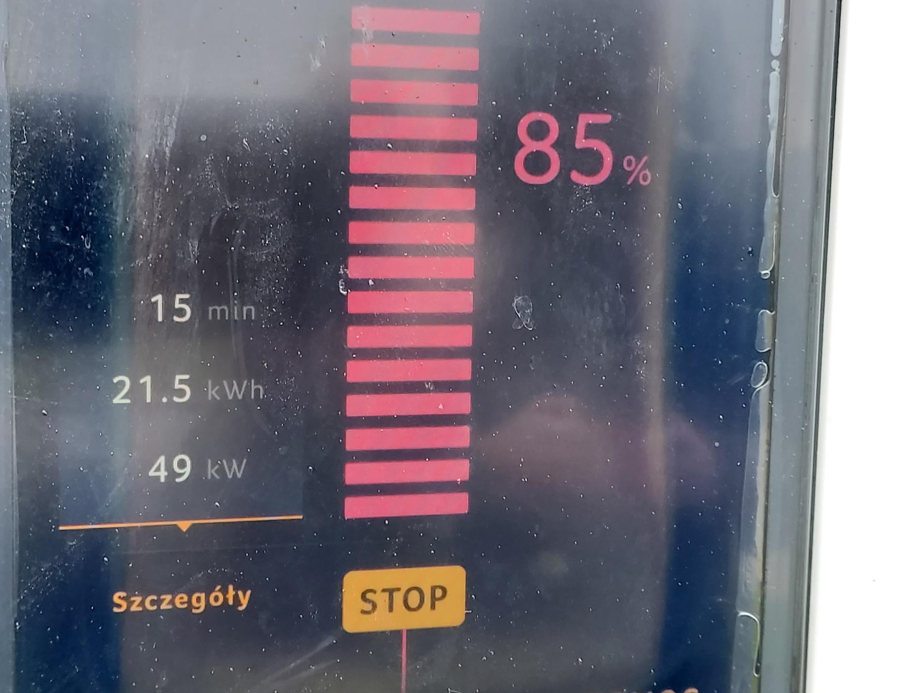 Audi SQ6 Sportback e-tron