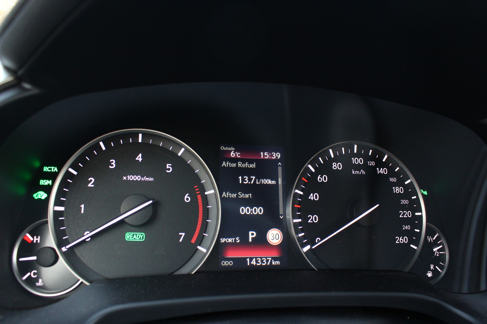 Lexus RX460h