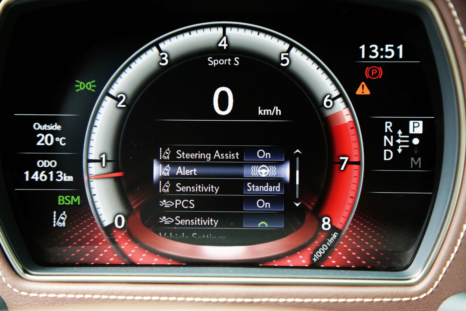 Lexus LS 500 Omotenashi