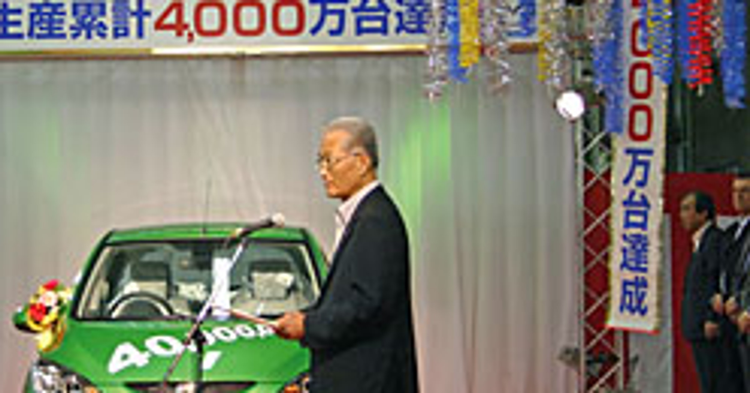 Mazda: W Japonii wyprodukowano 40 mln. egz. samochodu tej marki