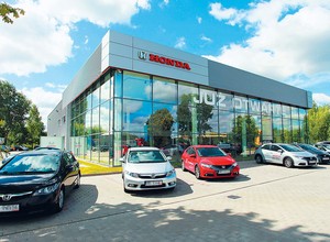 Honda Aries - KUP HONDĘ ZDALNIE!