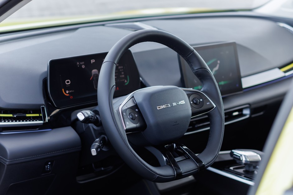 BAIC Beijing 5