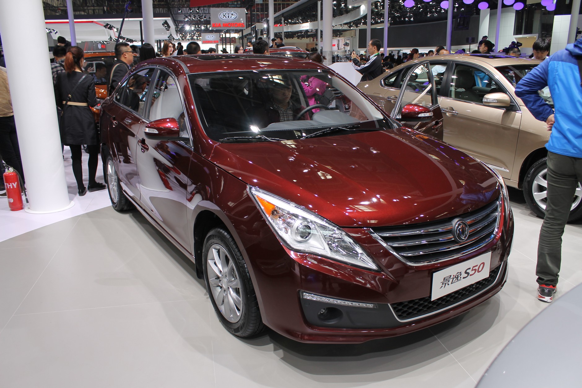Dongfeng Joyear S50