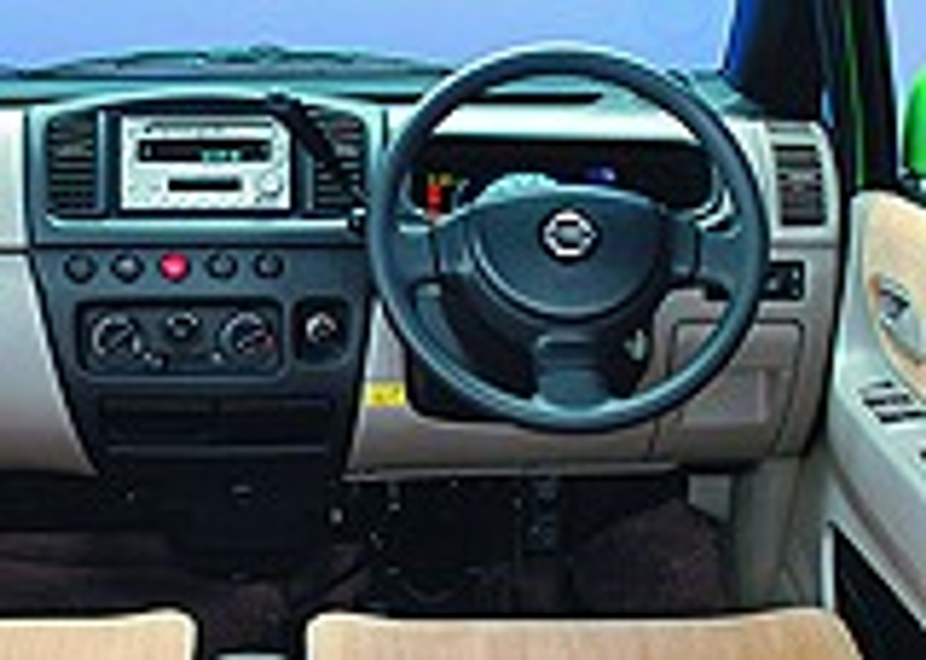 Celownik na Japonię