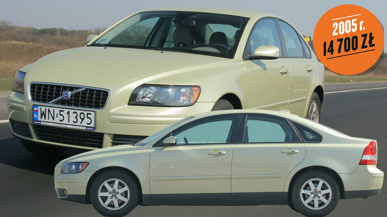 Volvo S40 II (2004-12)