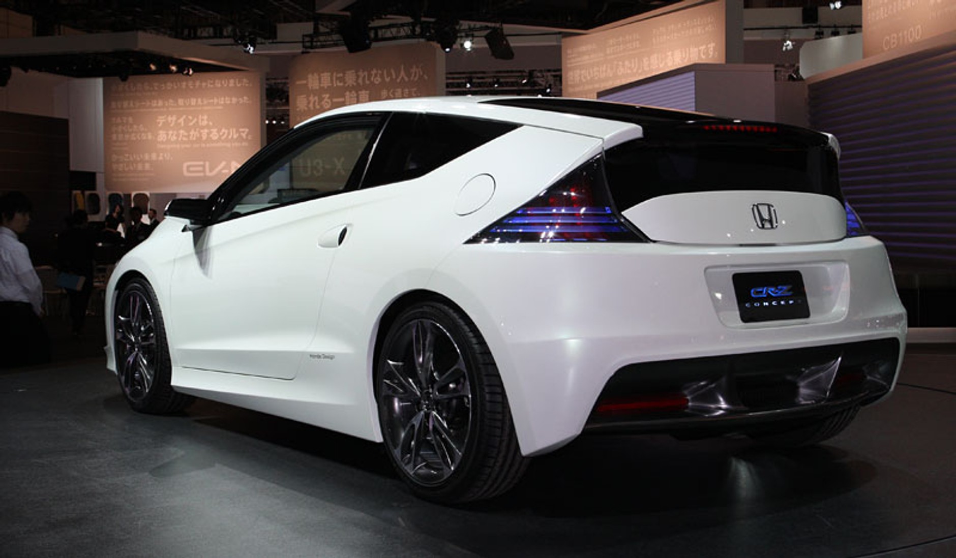 Tokio 2009: zero emisji, Celica powraca, elektryczne 4x4 (fotogaleria)