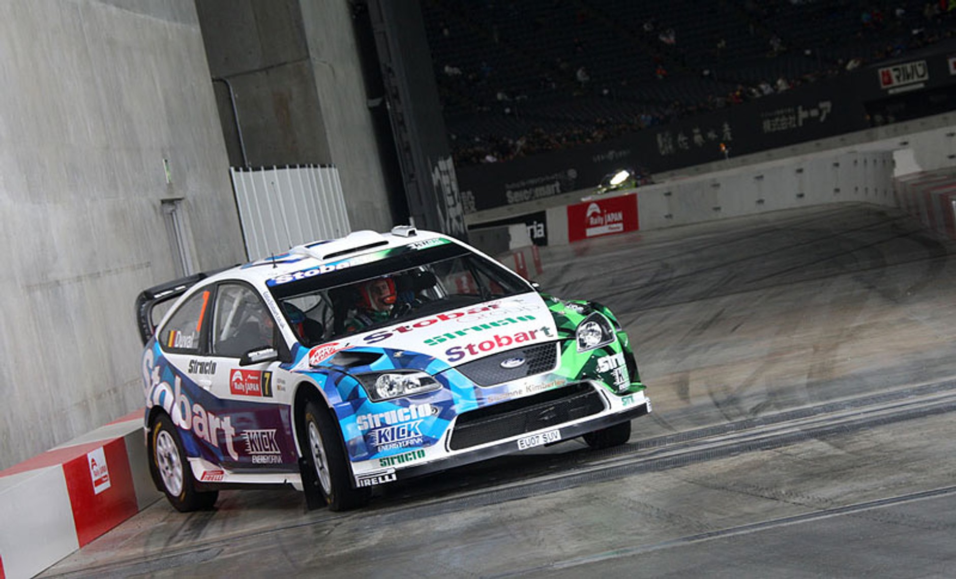 Rajd Japonii 2008: fotogaleria Rallyworld  Rallyworld©Willy Weyens