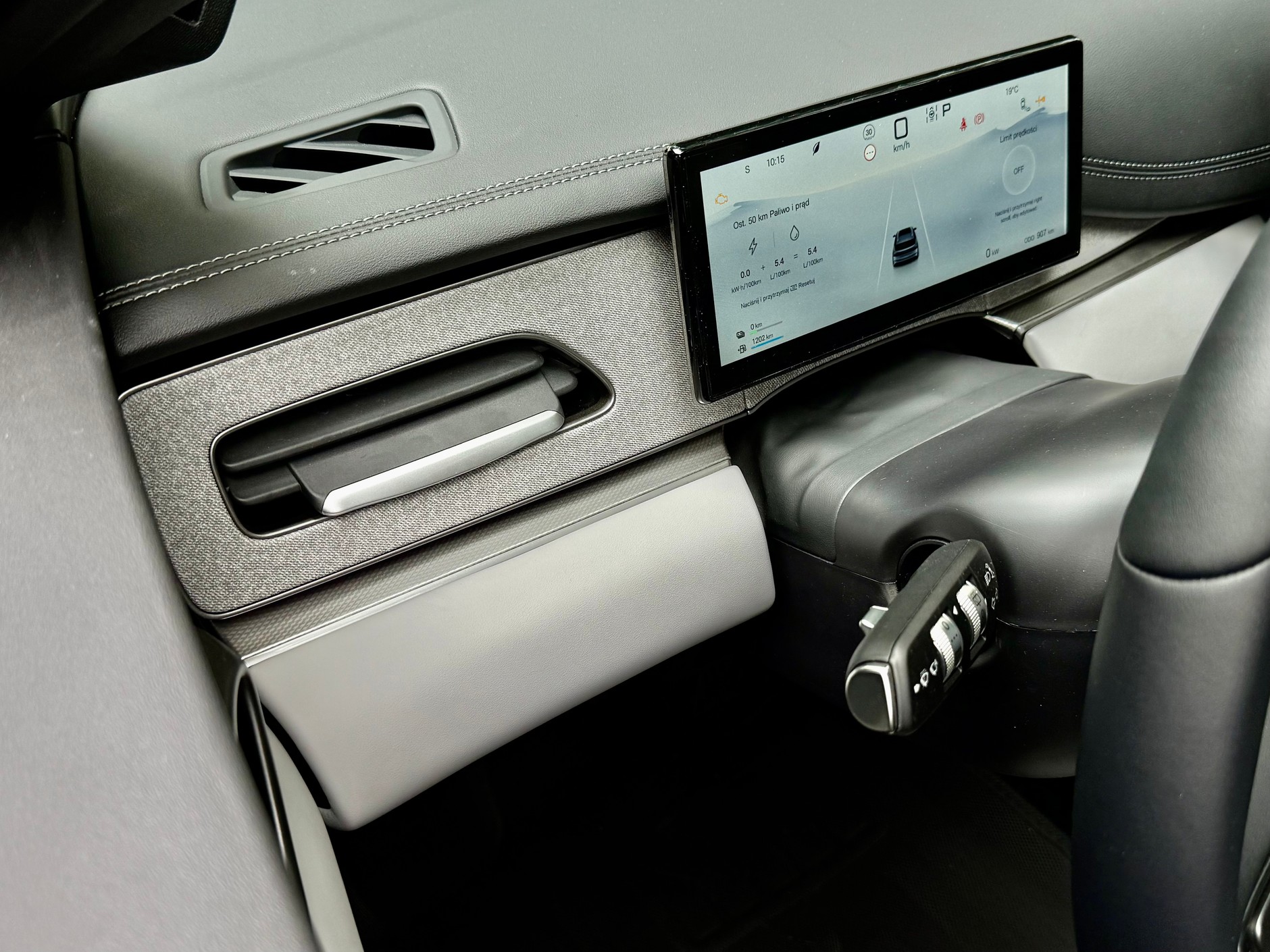 BYD Seal 6 DM-i Touring