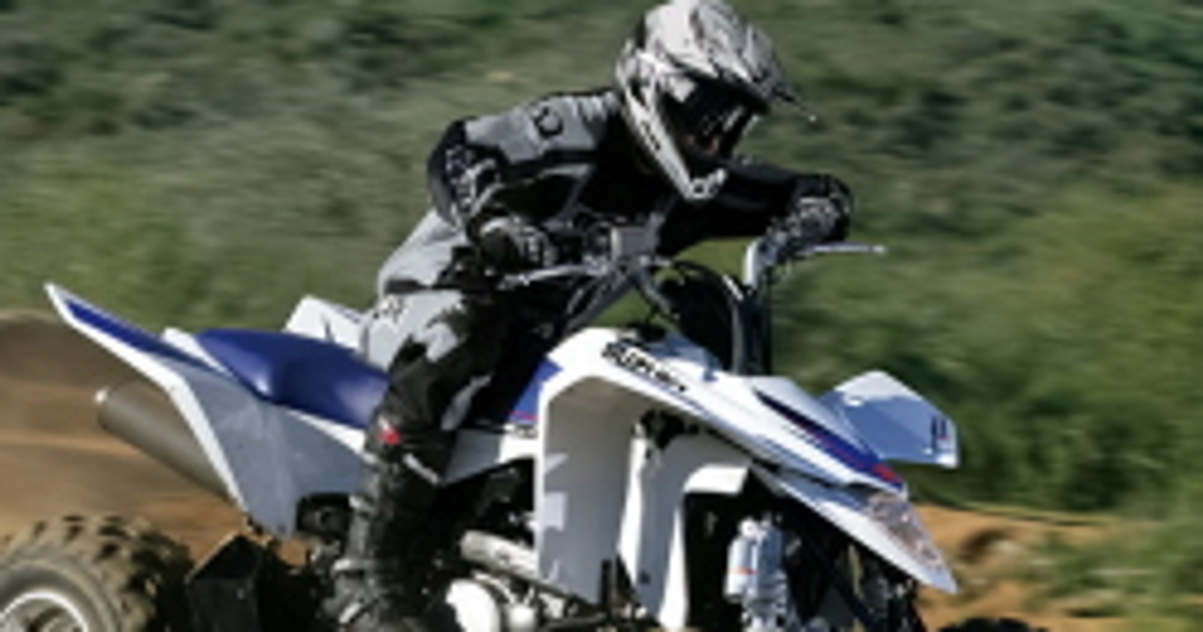 Suzuki: quady - propozycje na sezon 2009