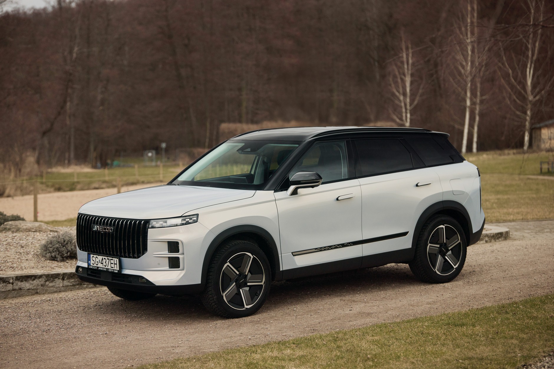 Jaecoo 7 Super Hybrid