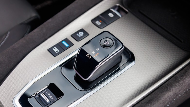 2024 Nissan Qashqai fl